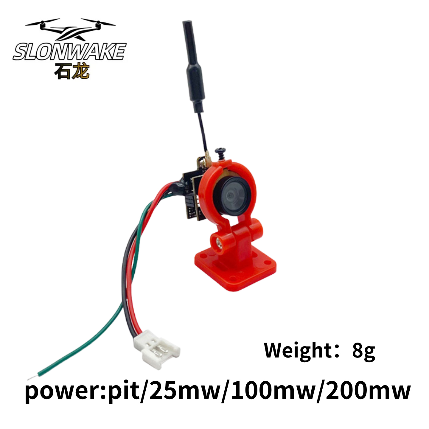 SLONWAKE 5.8G Analog Video Tra - Drone Racing Transmitter recension och pris